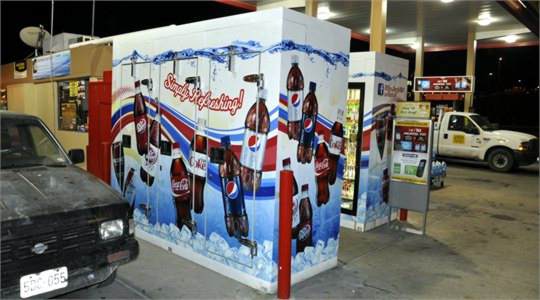 Murphy Oil Cooler Wrap